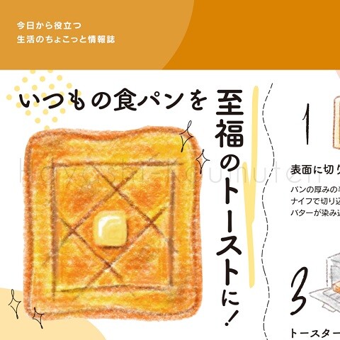 260320_2霧島市TDホーム霧島林工務店