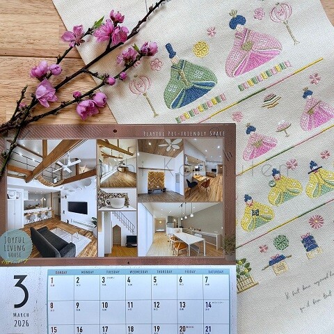 260301_1霧島市TDホーム霧島林工務店