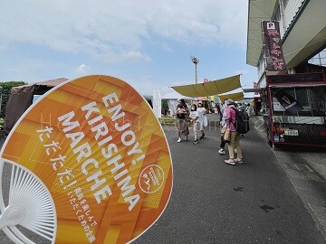 220725_1霧島市林工務店