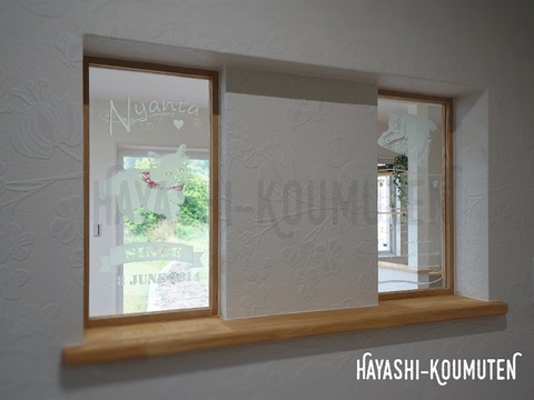 20180927猫ちゃんデザインガラス