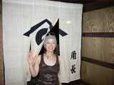 kadocho