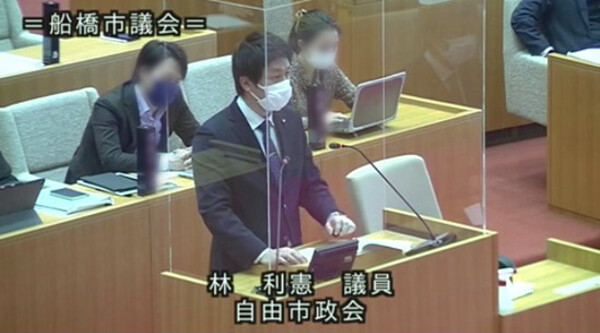 2022.3.1_令和4年1回定例-1