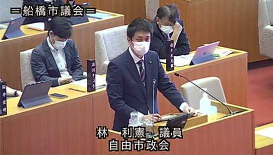 202006臨時議会