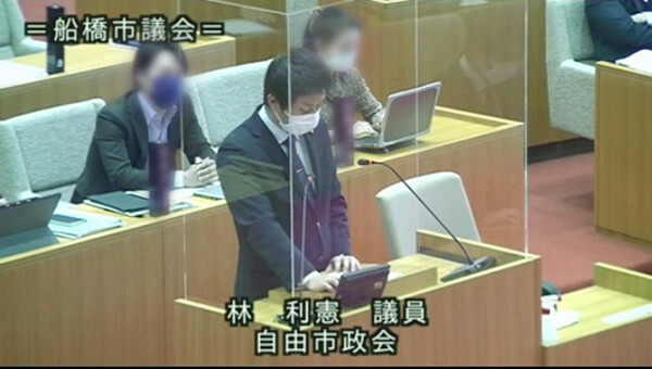 2022.3.1_令和4年1回定例-2