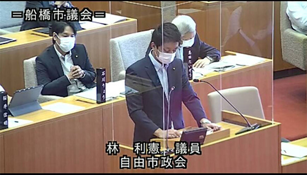 令和2年9月登壇-2