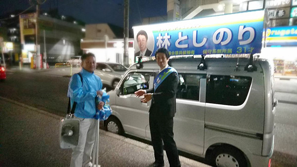 blog190420-2