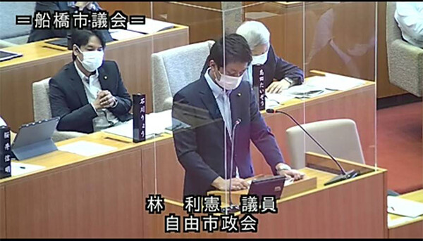 令和2年9月登壇-1