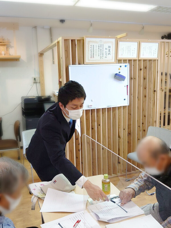 blog2022.4月-2