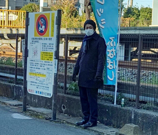 blog2023.1月-7