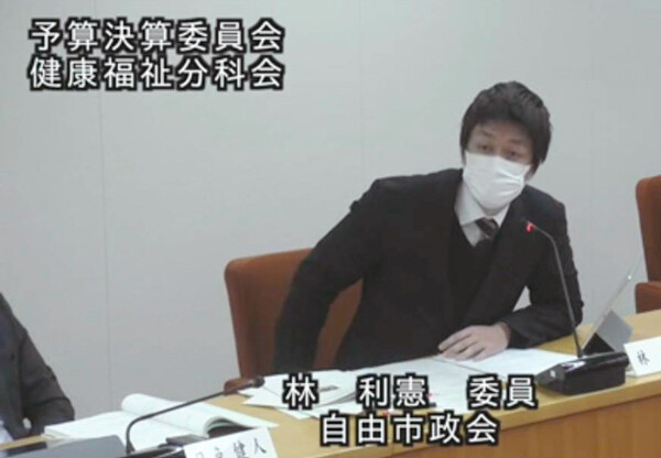 blog2022.3月-3