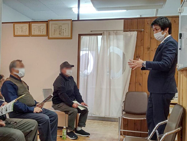 blog2023.1月-3