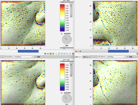スクリーンショット 2020-06-13 10.14.34