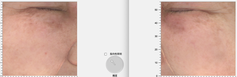 スクリーンショット 2021-02-26 9.52.00のコピー