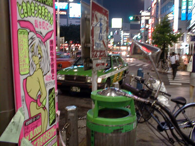 ���ǥ����ɥ��륿��