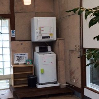 河津さくらの里しぶや 渋谷区保養所旅行記1 放労記 労働から放たれてセミリタイア 河津さくらの里しぶや 渋谷区保養所旅行記1 放労記 労働から放たれてセミリタイア