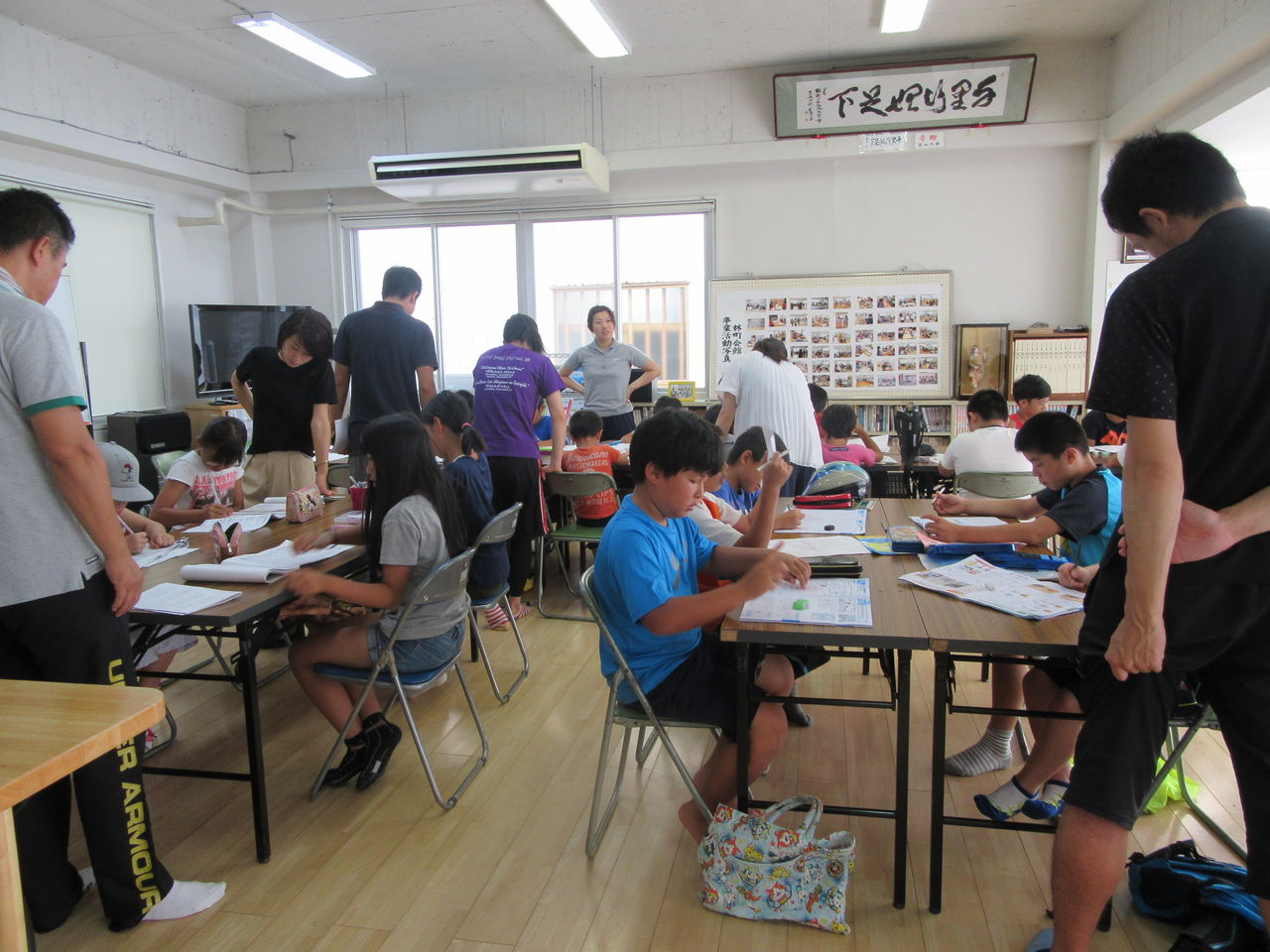尾鷲小学校夏休み学習会 林町会館の情報ページ