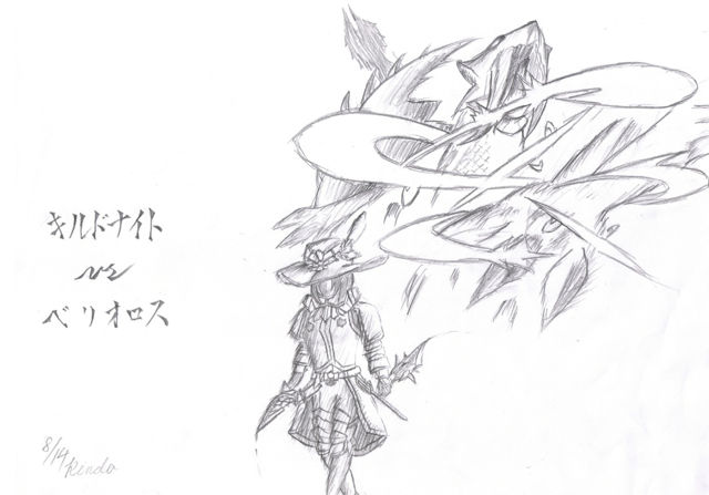 モンハンイラスト書いてみた 徒然荘 つれづれそう モンハンイラスト書いてみた 徒然荘 つれづれそう