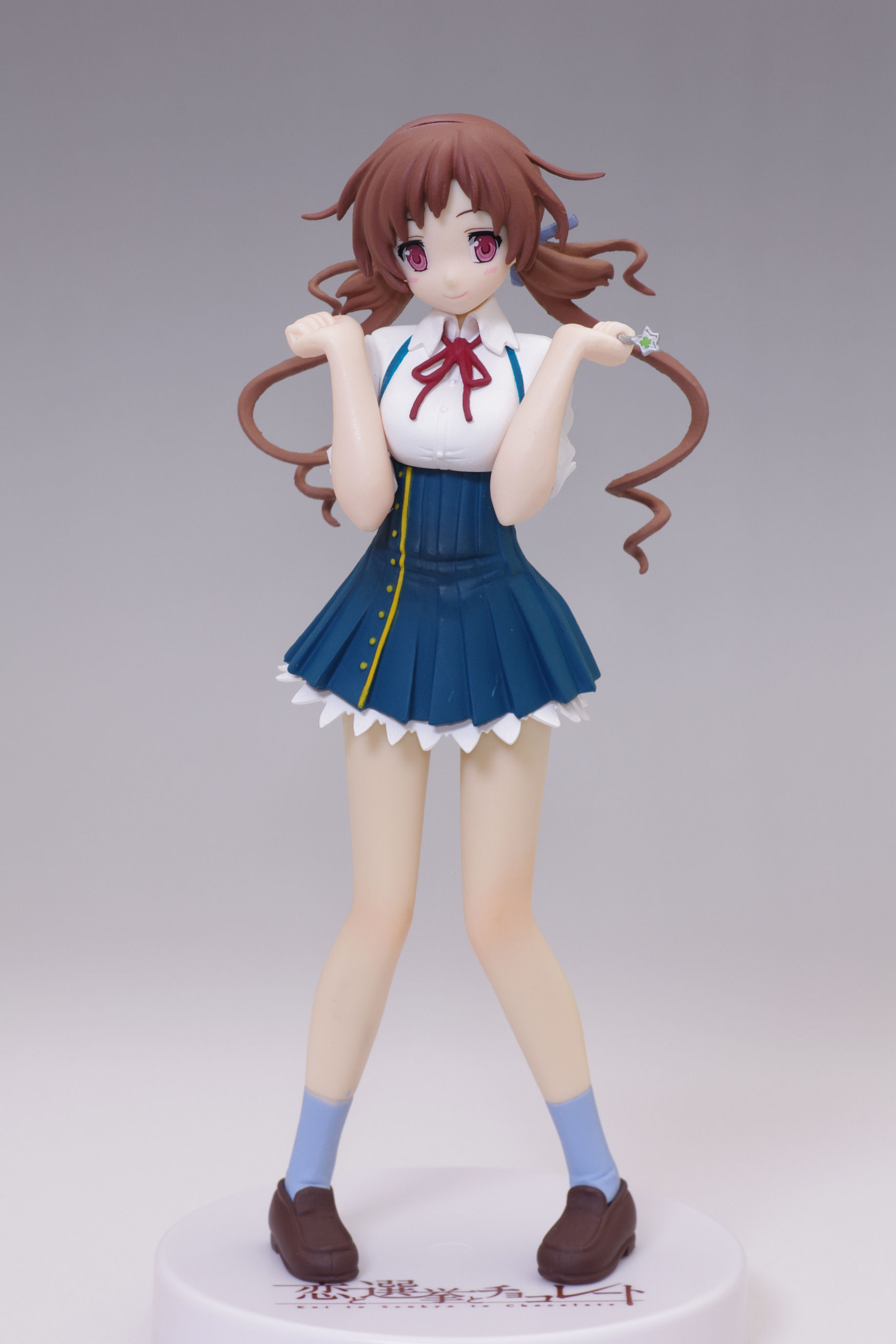 恋と選挙とチョコレート 恋チョコフィギュア2 青梅衣更 レビュー フリュー プライズ 真紅のハルヒ