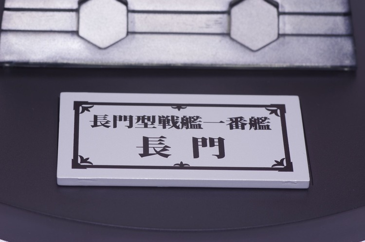 IMGP5557