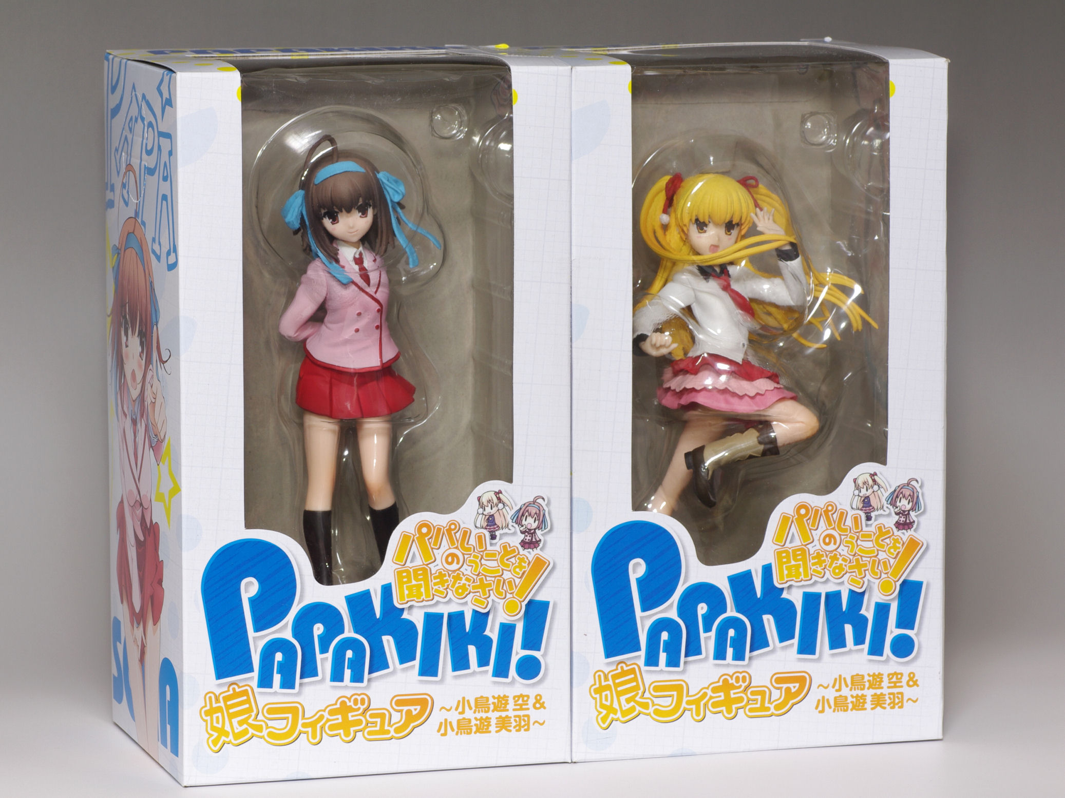パパのいうことを聞きなさい 娘フィギュア 小鳥遊空 小鳥遊美羽 レビュー フリュー プライズ 真紅のハルヒ パパのいうことを聞きなさい 娘フィギュア 小鳥遊空 小鳥遊美羽 レビュー フリュー プライズ 真紅のハルヒ