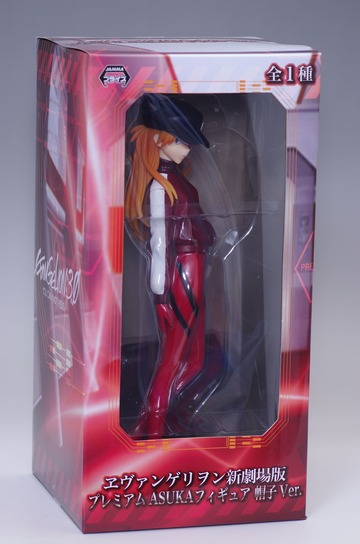 IMGP8353