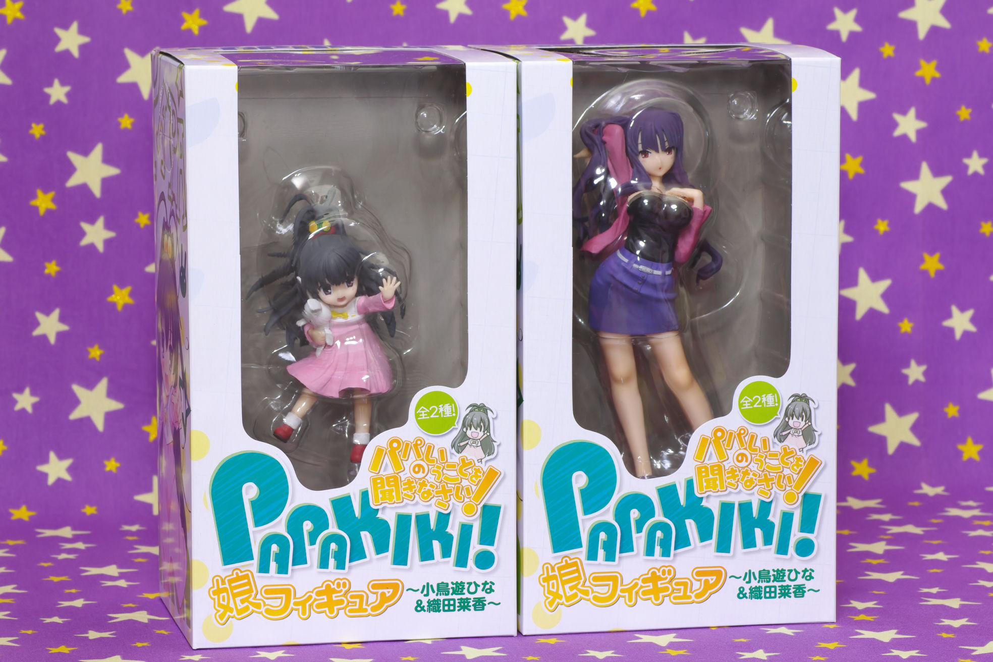 パパのいうことを聞きなさい 娘フィギュア 小鳥遊ひな 織田莱香 レビュー フリュー プライズ 真紅のハルヒ