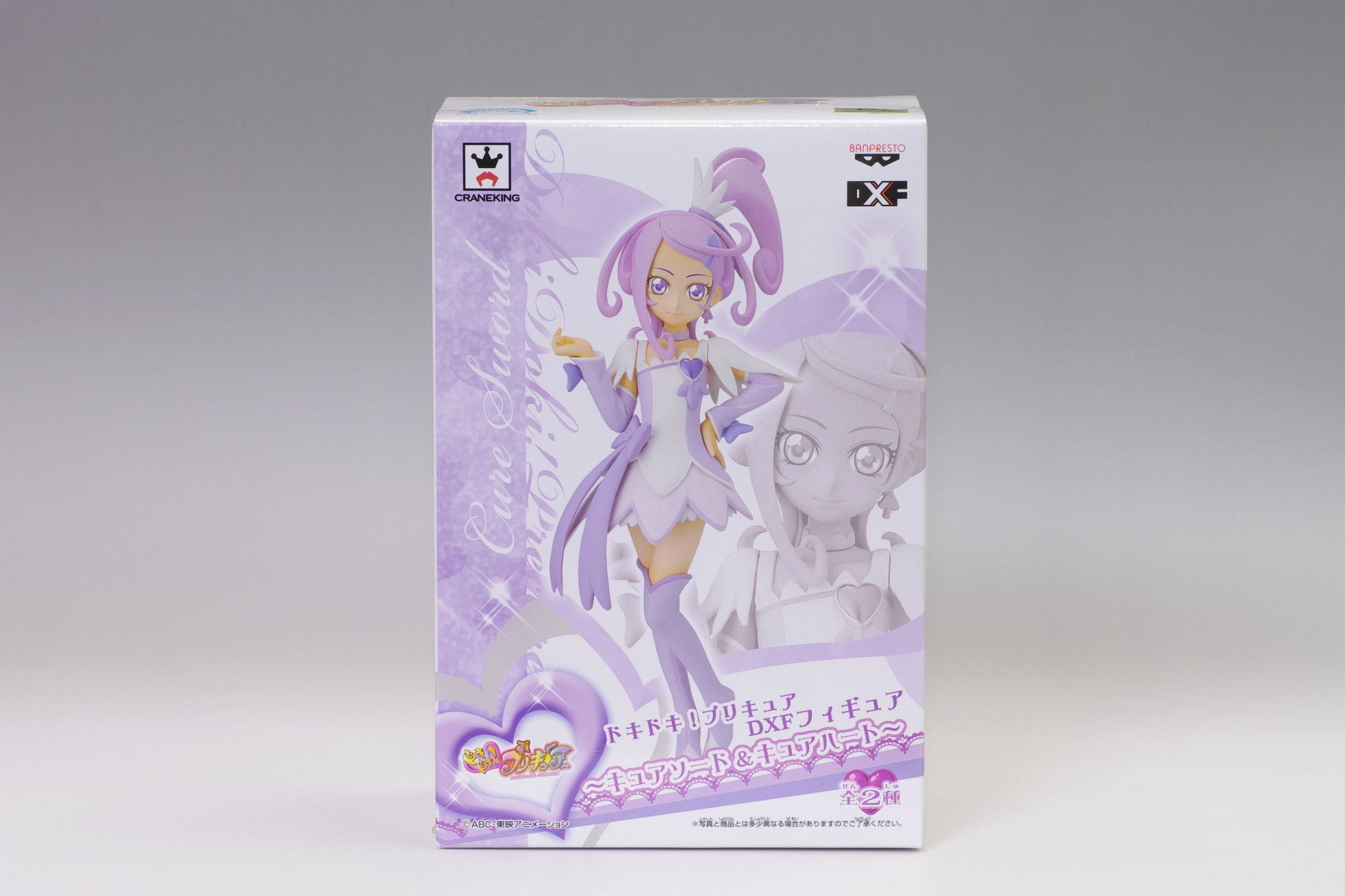 ドキドキ プリキュア Dxfフィギュア キュアソード レビュー バンプレスト プライズ 真紅のハルヒ