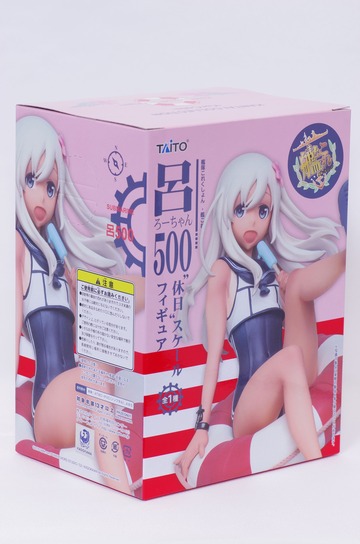 IMGP6635
