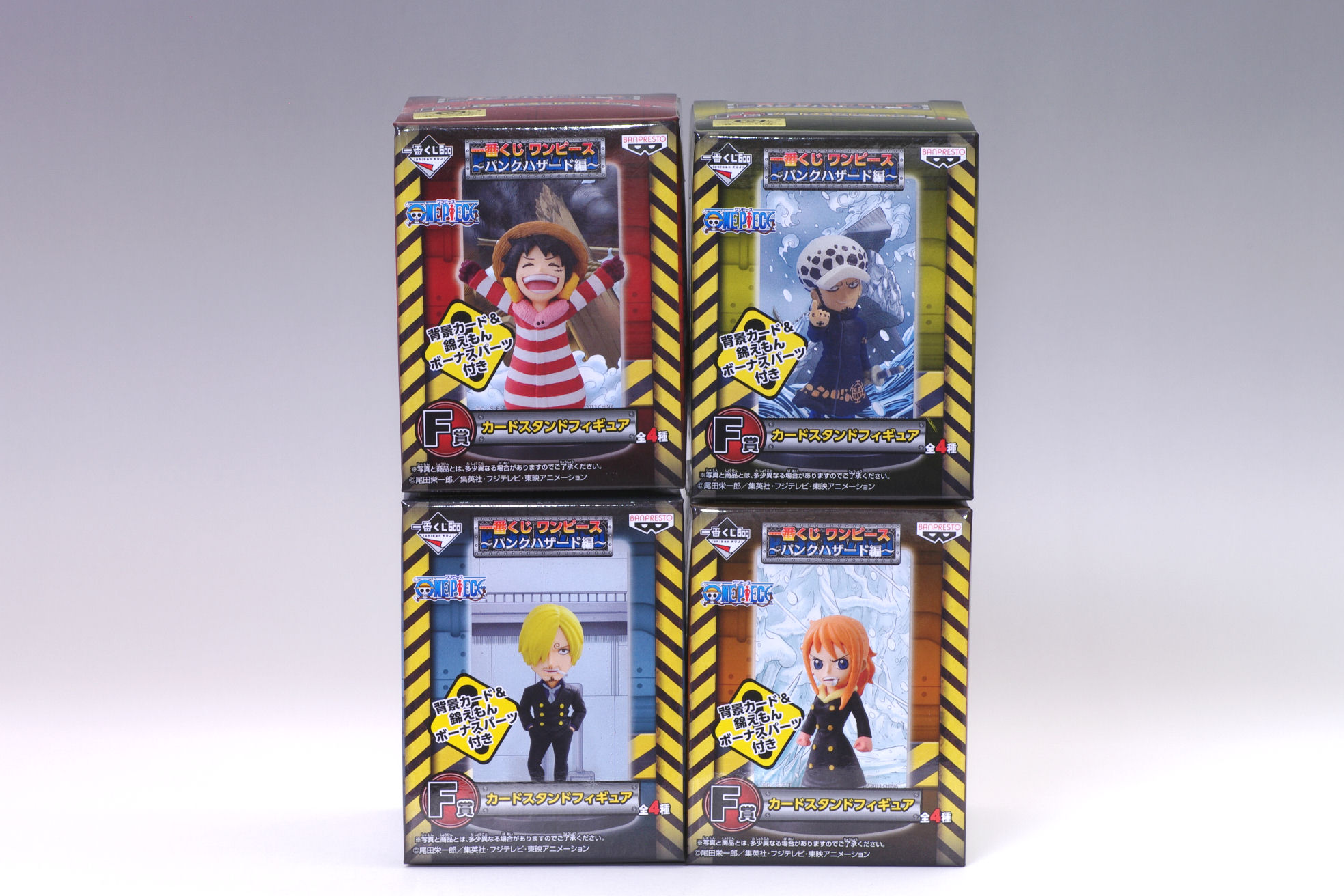 一番くじ ワンピース パンクハザード編 F賞カードスタンドフィギュア レビュー 真紅のハルヒ 一番くじ ワンピース パンクハザード編 F賞カードスタンドフィギュア レビュー 真紅のハルヒ
