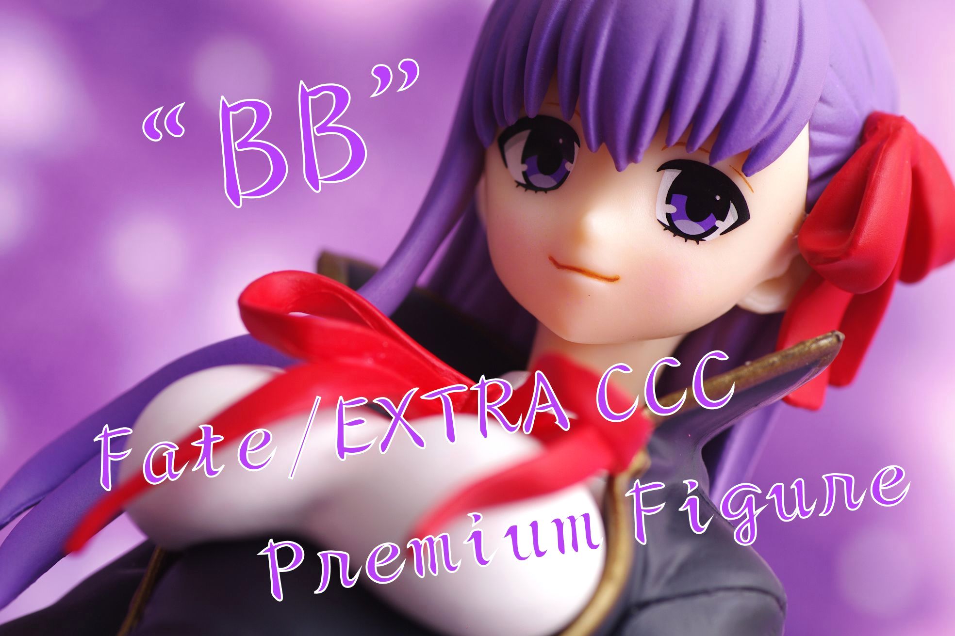 Fate Extra Ccc プレミアムフィギュア レビュー セガプライズ 真紅のハルヒ Fate Extra Ccc プレミアムフィギュア レビュー セガプライズ 真紅のハルヒ