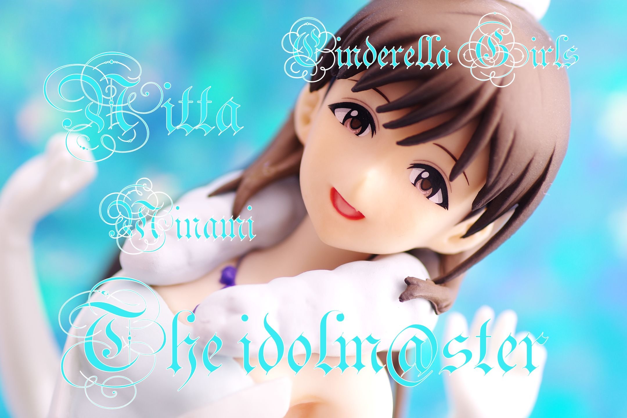 アイドルマスター シンデレラガールズ 新田美波 Love Laika フィギュア レビュー バンプレスト プライズ 真紅のハルヒ