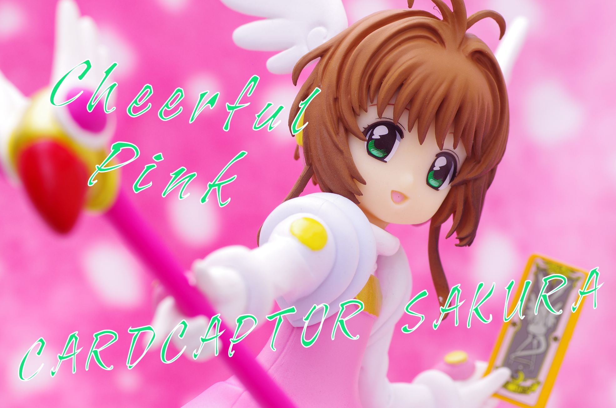 カードキャプターさくら スペシャルフィギュアシリーズ Cheerful Pink