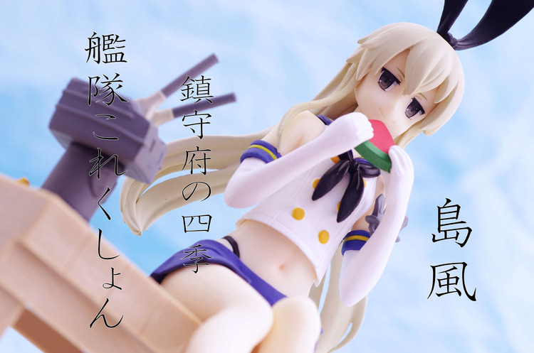 IMGP5545