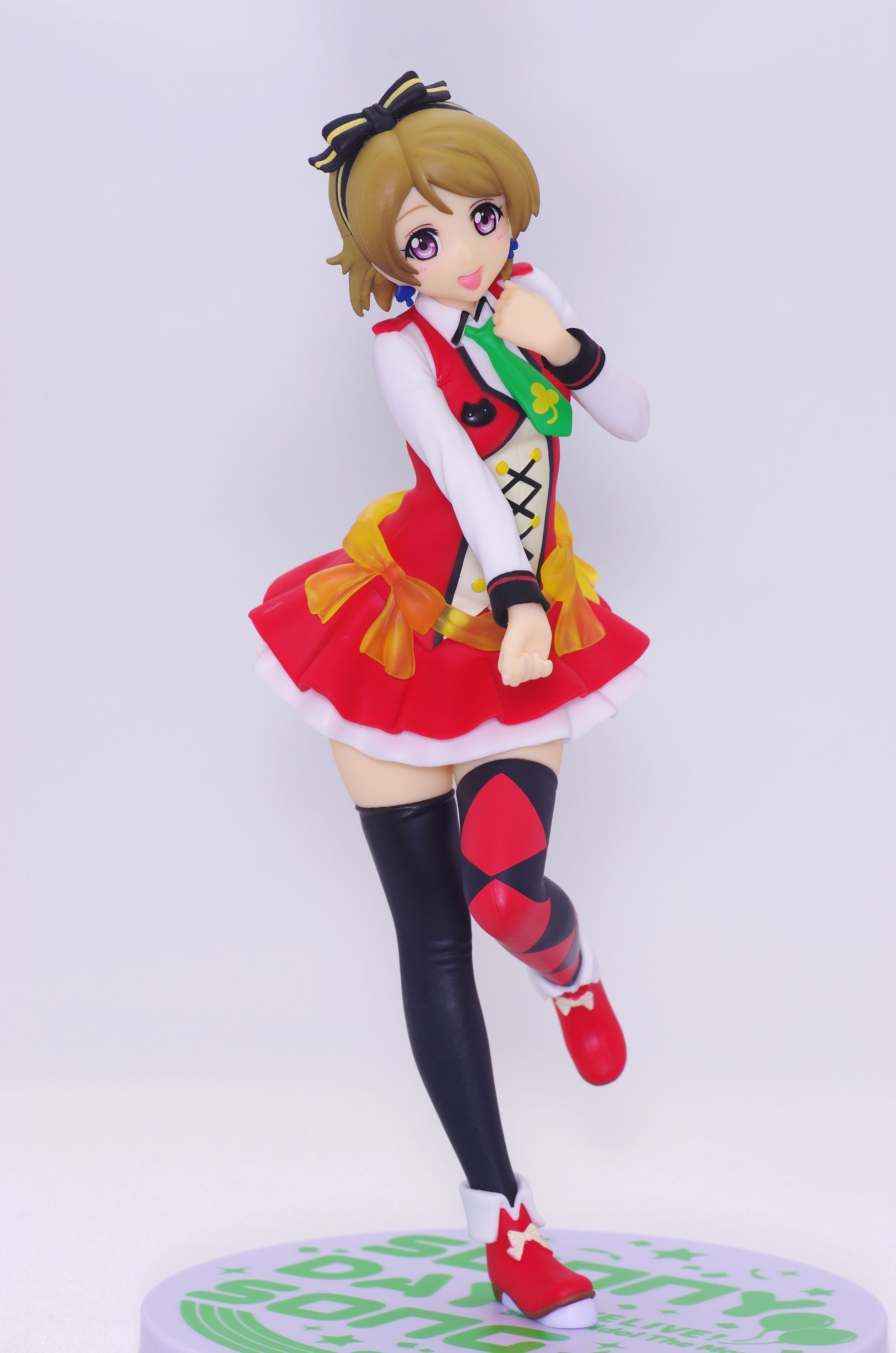 ラブライブ スーパープレミアムフィギュア 小泉花陽 Sunny Day Song レビュー セガプライズ 真紅のハルヒ