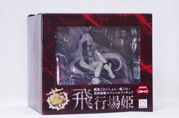 IMGP8285