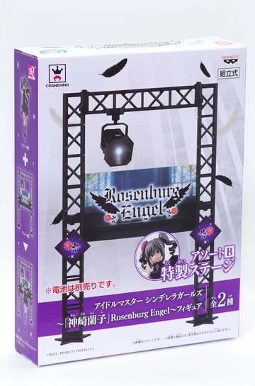 IMGP8354