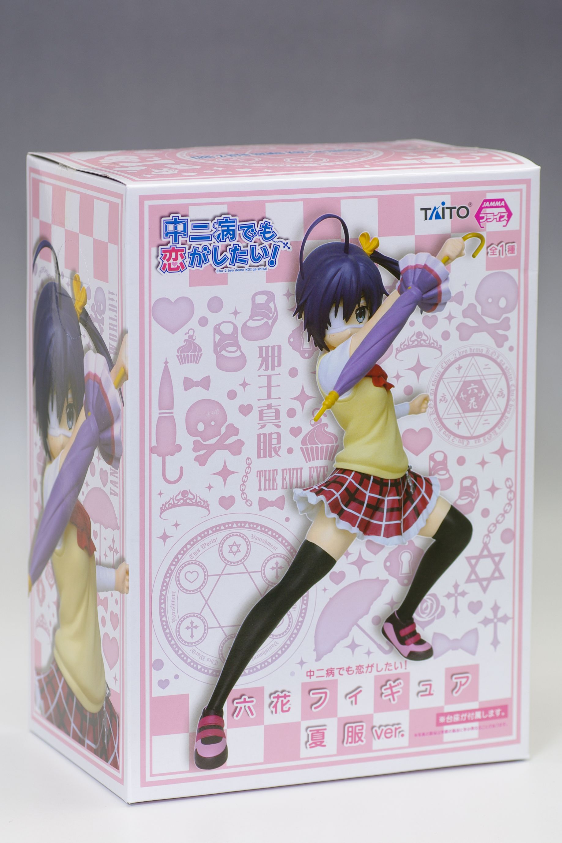 中二病でも恋がしたい 六花フィギュア 夏服ver レビュー タイトー プライズ 真紅のハルヒ