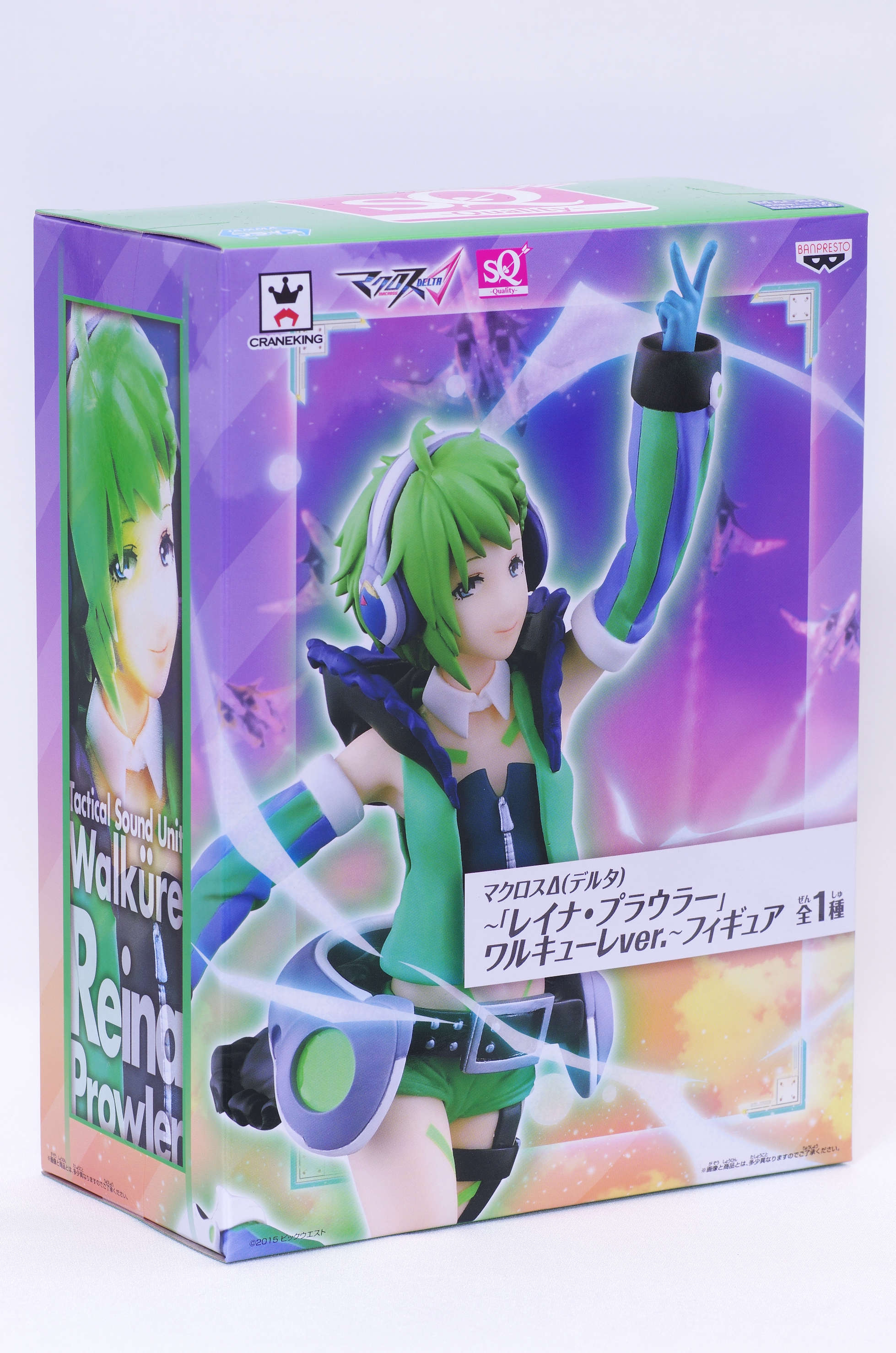 マクロス レイナ プラウラー ワルキューレver フィギュア レビュー バンプレスト プライズ 真紅のハルヒ