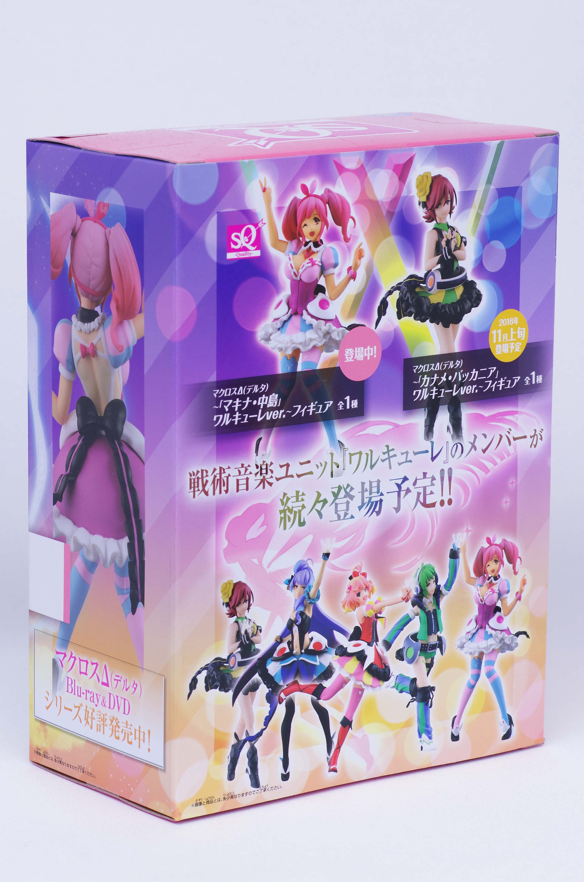 マクロスd デルタ ちびきゅんキャラ フィギュア マキナ ワルキューレ 中島 魅力の ちびきゅんキャラ