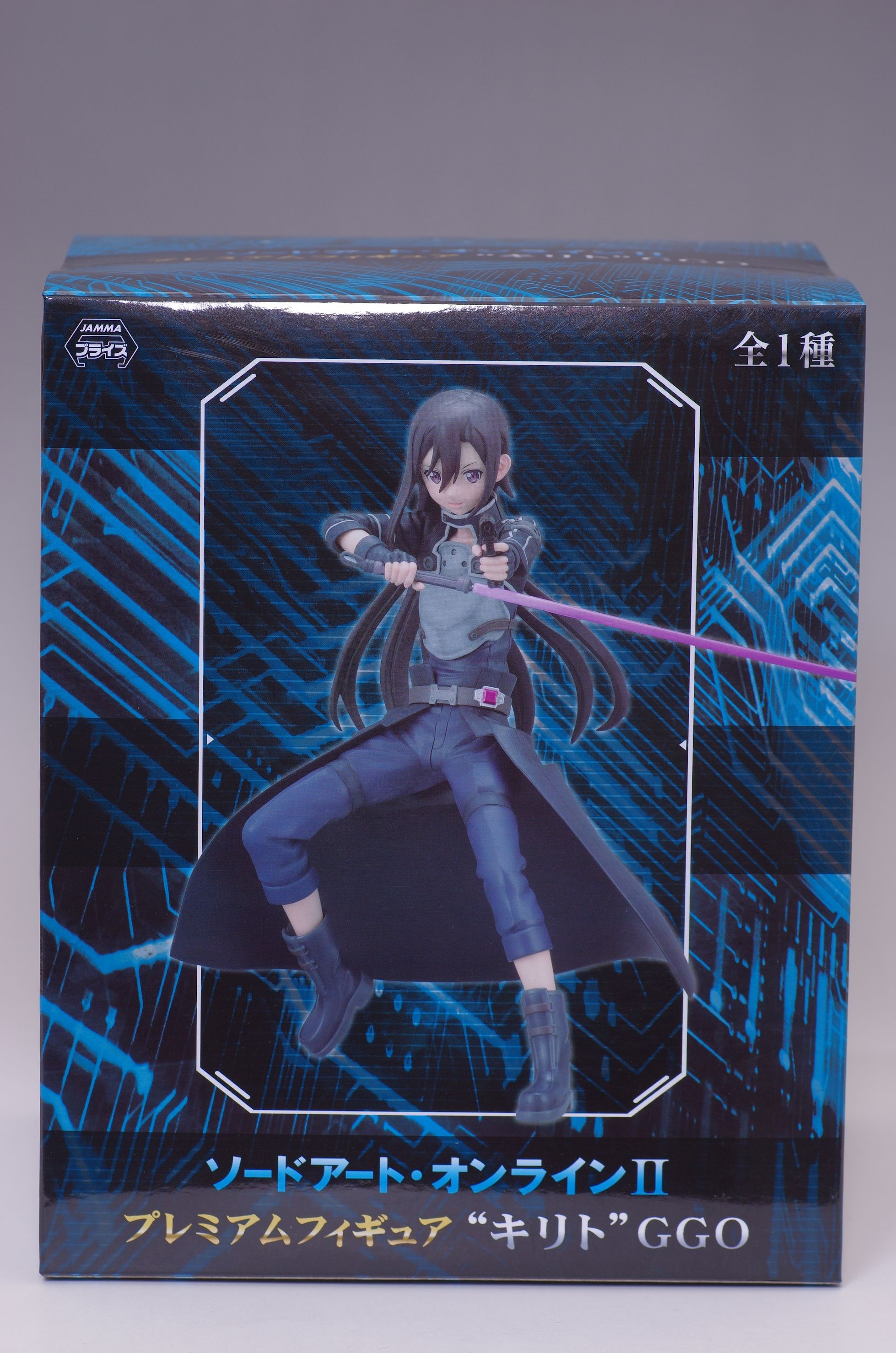 ソードアート オンライン プレミアムフィギュア キリト Ggo レビュー セガプライズ 真紅のハルヒ ソードアート オンライン プレミアムフィギュア キリト Ggo レビュー セガプライズ 真紅のハルヒ