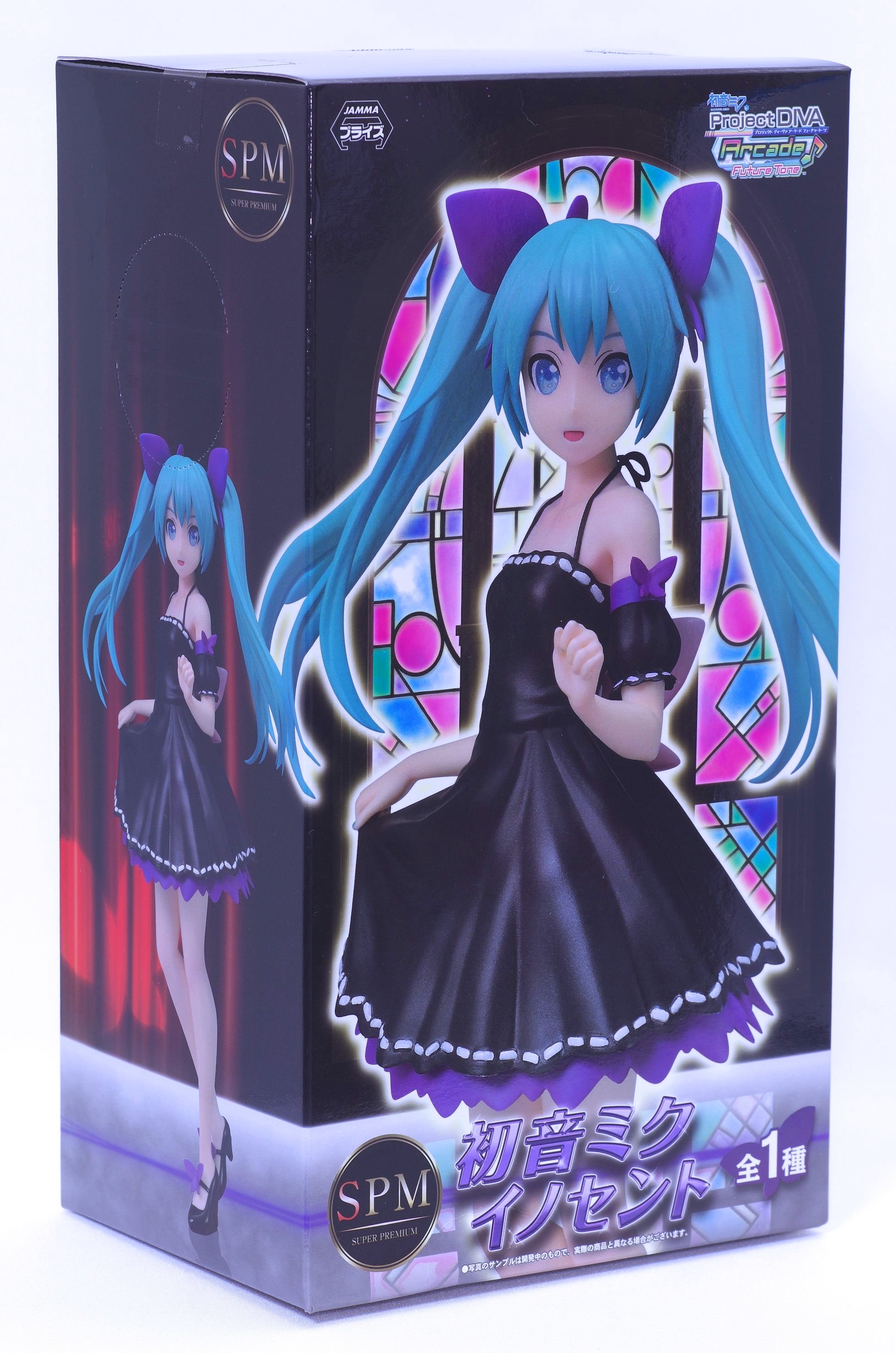 初音ミク イノセント フィギュア Amazon | セガ 初音ミク