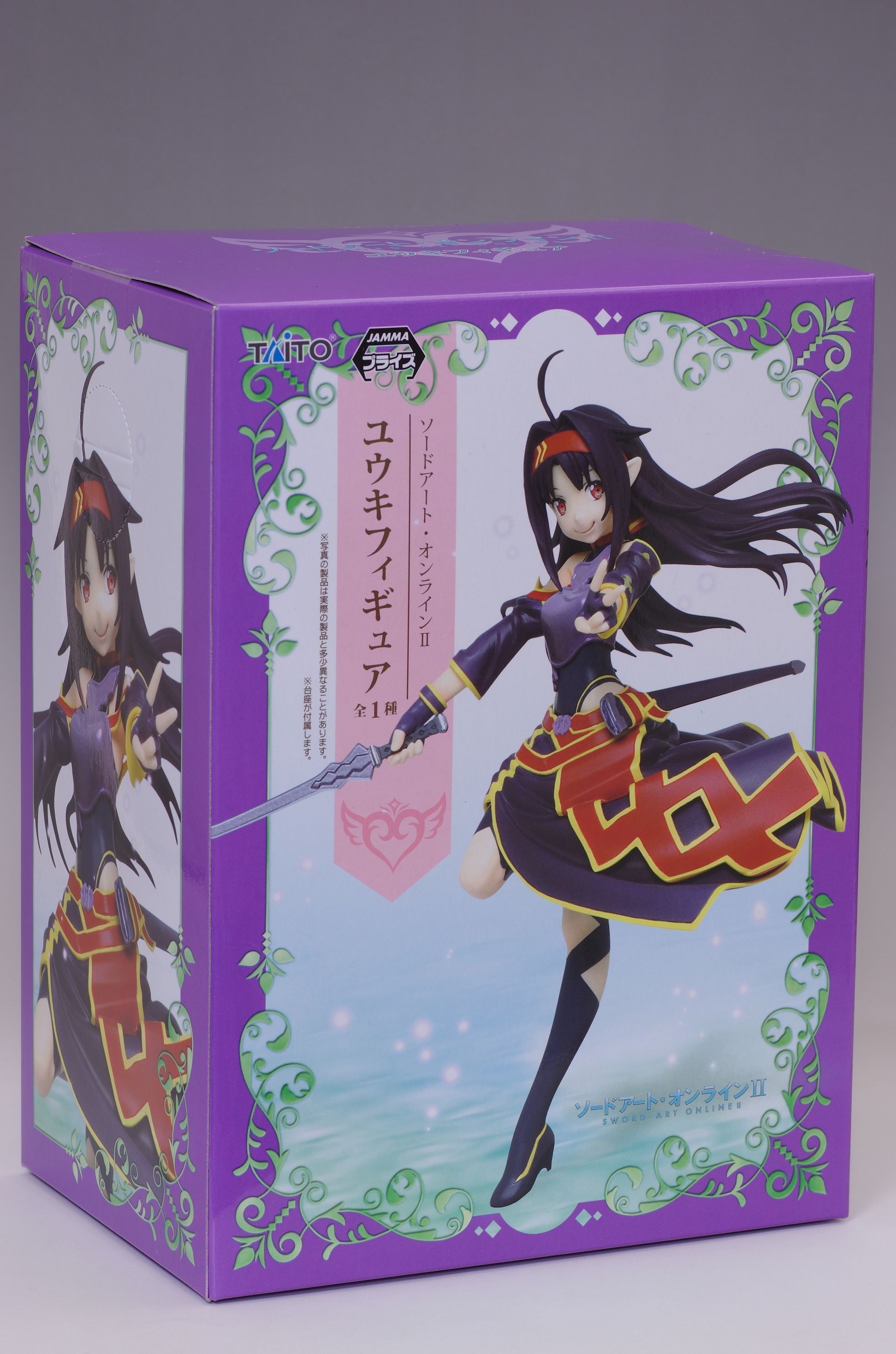 ソードアート オンライン ユウキフィギュア レビュー タイトー プライズ 真紅のハルヒ ソードアート オンライン ユウキフィギュア レビュー タイトー プライズ 真紅のハルヒ
