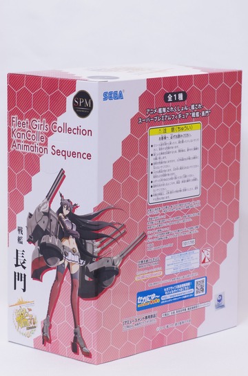 IMGP5514
