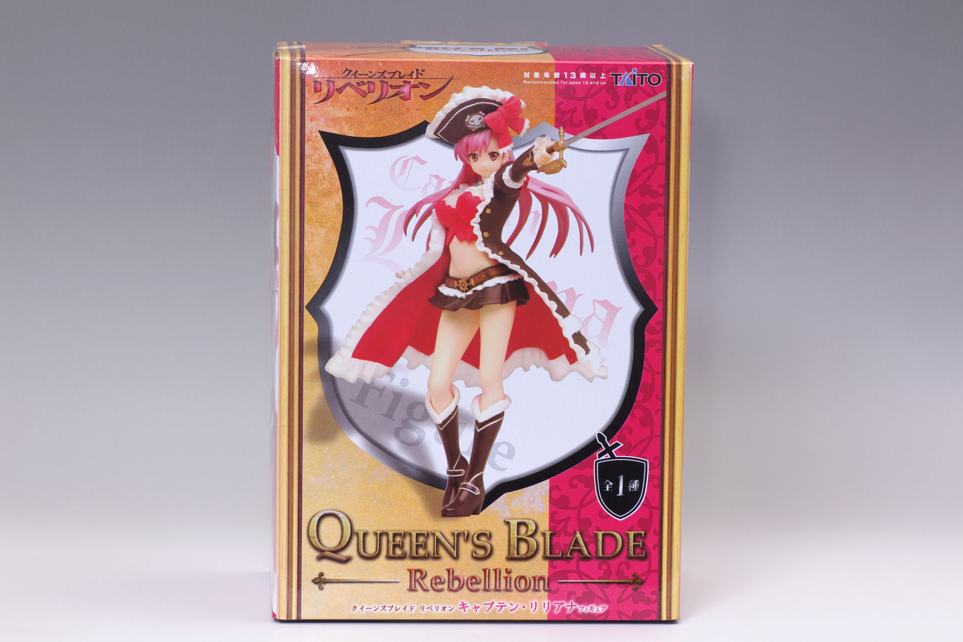 クイーンズブレイド リベリオン キャプテン リリアナフィギュア レビュー タイトー プライズ 真紅のハルヒ クイーンズブレイド リベリオン キャプテン リリアナフィギュア レビュー タイトー プライズ 真紅のハルヒ