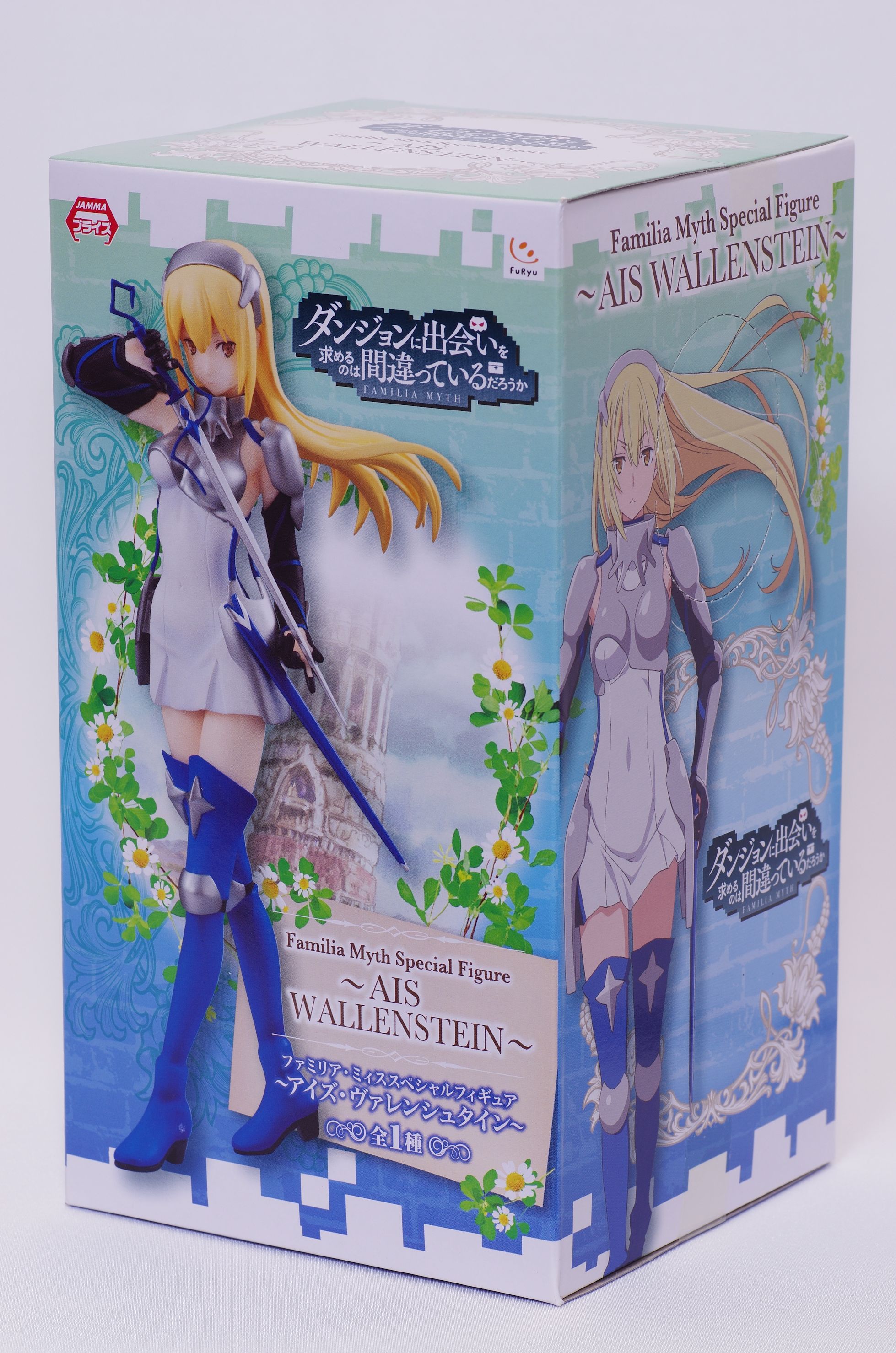 驚きの値段 ダンまち ファミリア ミィス スペシャルフィギュア アイズ ヴァレンシュタイン プライズ 受注発注 Salvatori Com Br 驚きの値段 ダンまち ファミリア ミィス スペシャルフィギュア アイズ ヴァレンシュタイン プライズ 受注発注 Salvatori Com Br