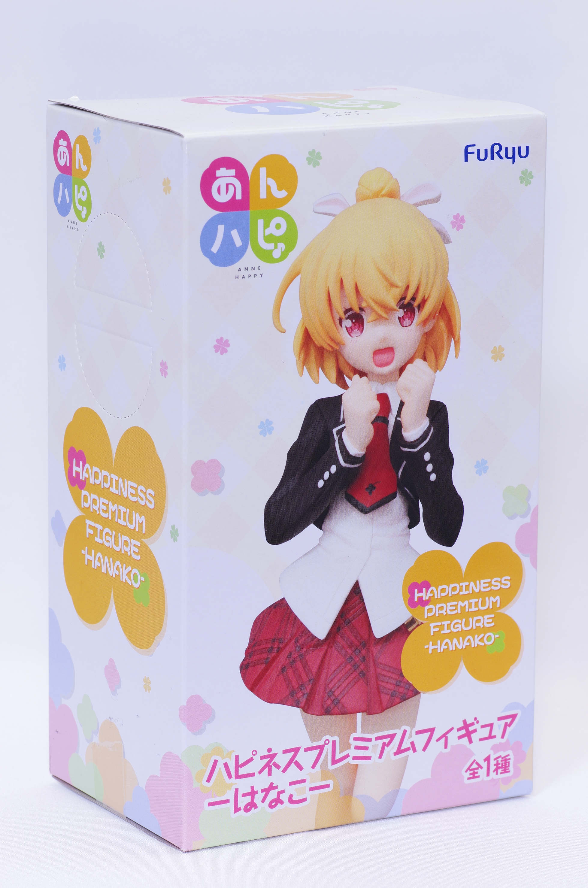 あんハピ ハピネスプレミアムフィギュア はなこ レビュー フリュー プライズ 真紅のハルヒ あんハピ ハピネスプレミアムフィギュア はなこ レビュー フリュー プライズ 真紅のハルヒ