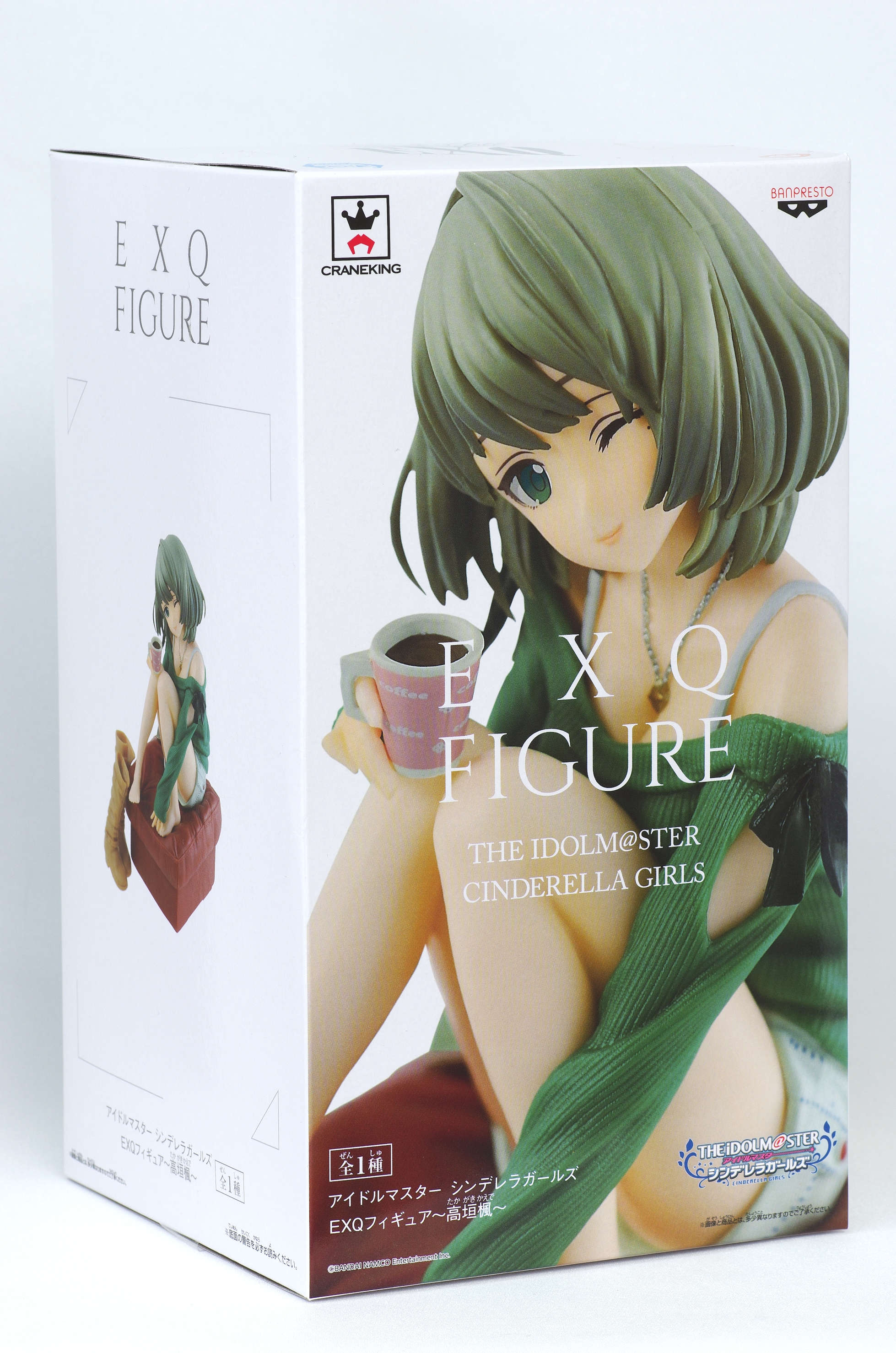 アイドルマスター シンデレラガールズ Exqフィギュア 高垣楓 レビュー バンプレスト プライズ るうむ プライズフィギュアレビュー アイドルマスター シンデレラガールズ Exqフィギュア 高垣楓 レビュー バンプレスト プライズ るうむ プライズフィギュアレビュー