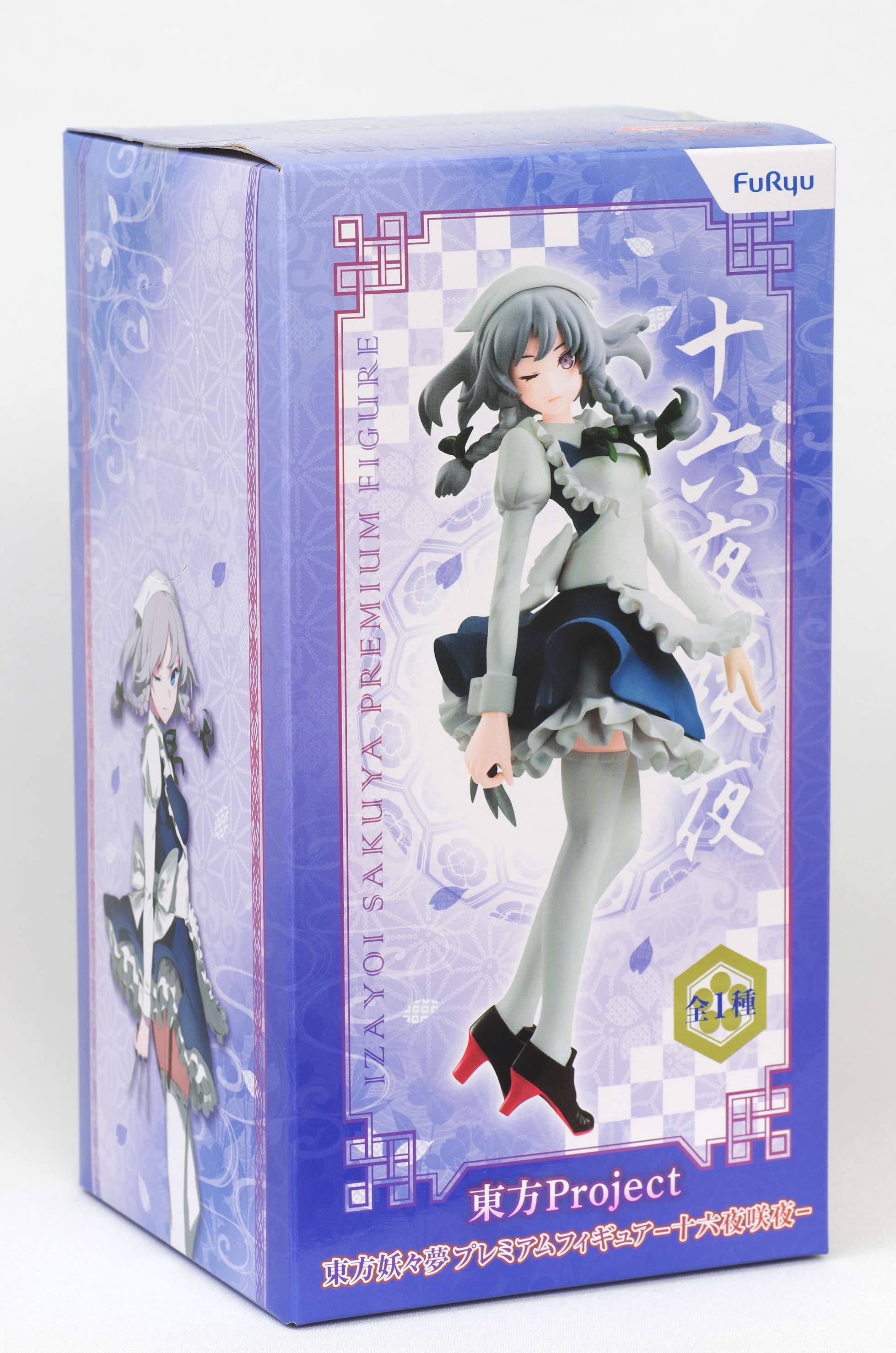 東方妖々夢 プレミアムフィギュア 十六夜咲夜 レビュー フリュー プライズ るうむ プライズフィギュアレビュー 東方妖々夢 プレミアムフィギュア 十六夜咲夜 レビュー フリュー プライズ るうむ プライズフィギュアレビュー