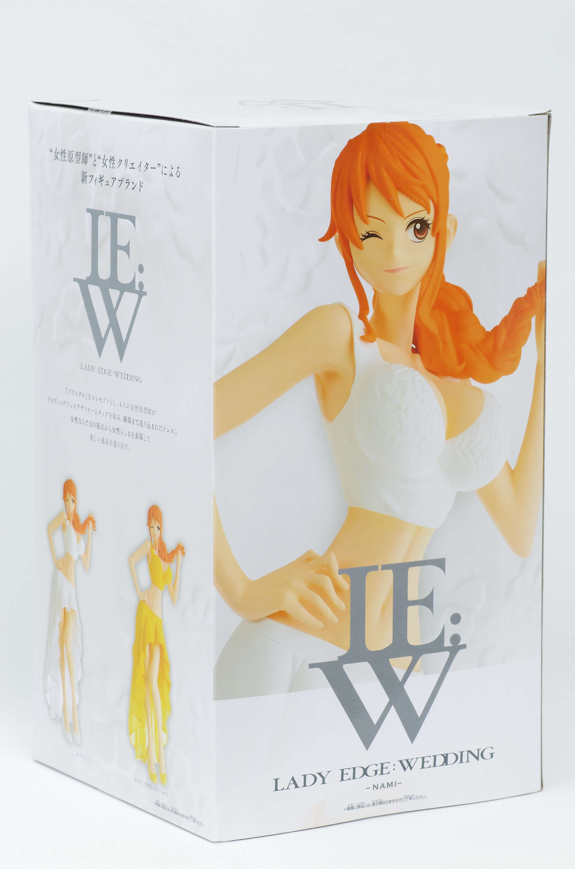 ワンピース Lady Edge Wedding ナミ レビュー バンプレスト プライズ るうむ プライズフィギュアレビュー
