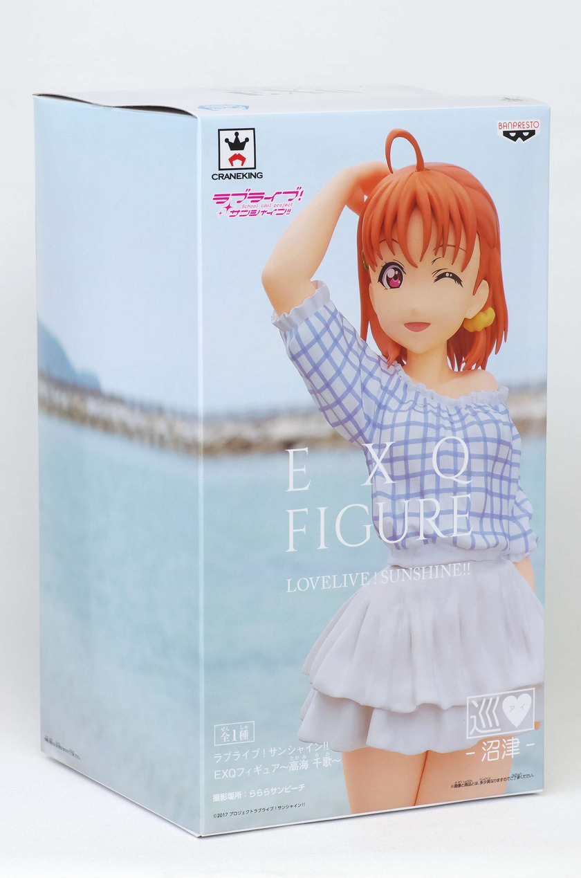 IMGP7916
